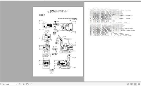 yanmar b5 mini excavator|yanmar b50 excavator manual.